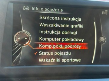 BMW Seria 2 F22-F23-F45-F46 Active Tourer 220d 190KM 2016 BMW 220 Serwis El.Grzane fot. GWARANCJA!, zdjęcie 30