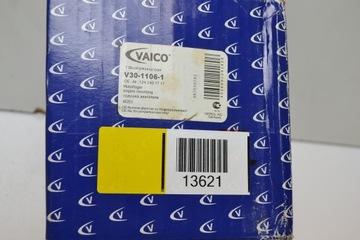 Мерседес W124 W201 Подушка двигателя