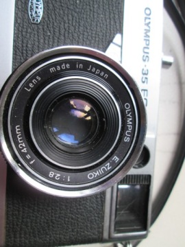 ОЛИМП 35 ЕС