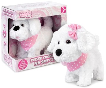 ИНТЕРАКТИВНАЯ СОБАКА ПРОГУЛЯЛА НА ПОВОДКЕ НАТАЛЬЯ