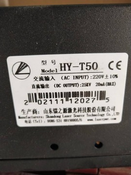 Zasilacz 50 W do plotera laserowego CO2