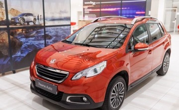 Peugeot 2008 I SUV Facelifting 1.2 PureTech 110KM 2016 Peugeot 2008 1.2 Pure Tech Active SS 1.2 Benzyna 110KM, zdjęcie 11