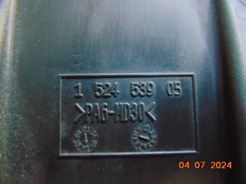 MINI COOPER S R52 R53 КРЫШКА КРЫШКА ДВИГАТЕЛЯ КРЫШКА ИНТЕКУЛЕР 1524539