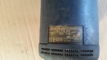 ПЕРЕРАБОТЧИК BOSCH GBH 7-45 DE ОПИСАНИЕ ????