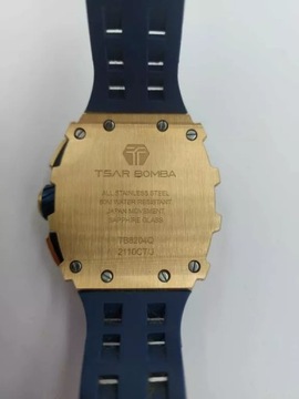 ЧАСЫ ЦАРЬ-БОМБА TB8204Q