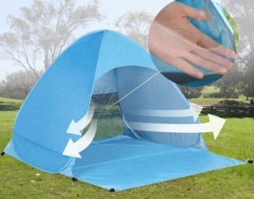 САМОСБОРНАЯ ПЛЯЖНАЯ ПАЛАТКА 110x165x150см КАМУФЛЯЖНЫЙ