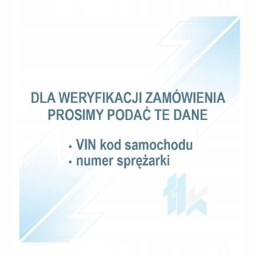 КОМПРЕССОРНАЯ МУФТА кондиционера Renault Trafic II