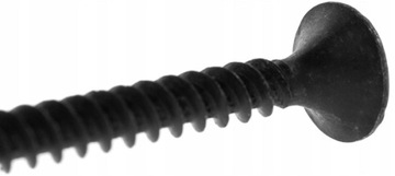 Саморезы по гипсокартону G-K, 3,5х35мм, 1кг