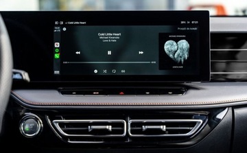 MG HS 2025 MG HS Exclusive Kamery 360 Nawigacja 1.5 Benzyna 172KM, zdjęcie 31