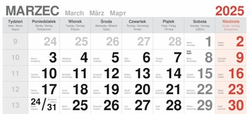 ТРОЙНОЙ КАЛЕНДАРЬ 2025 – проект для печати