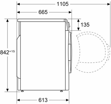 Сушилка Bosch WTH85077PL с тепловым насосом 7 кг 60 см