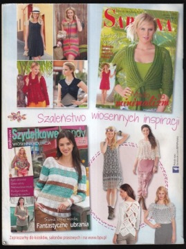 МОДНЫЕ ПЛЕТЕНИЯ 1/2016 ВЕСЕННЯЯ КОЛЛЕКЦИЯ