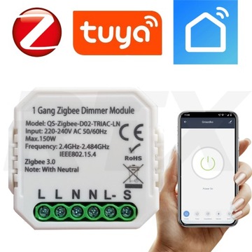 Встраиваемый диммер 1 контур ZigBee TUYA #без N