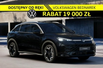 Volkswagen T-Roc I SUV Facelifting 1.5 TSI ACT 150KM 2026 Volkswagen T-Roc R-Line 1.5 eTSI 150 KM DSG -