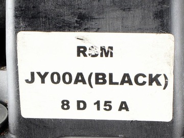 РЫЧАГ ПЕРЕКЛЮЧЕНИЯ ПЕРЕДАЧ RENAULT KOLEOS 2.0 DCI