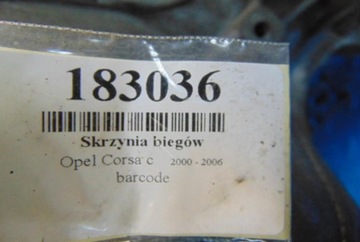 OPEL CORSA C 1.3CDTI SKŘÍŇ ŘAZENÍ
