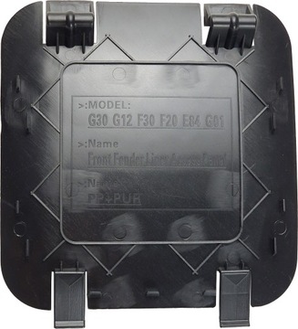 BMW 5 G30 G31 7 G11 G12 G32 NADKOLE ZAŚLEPKA INSPEKCYJNA ŻARÓWKI LAMPY