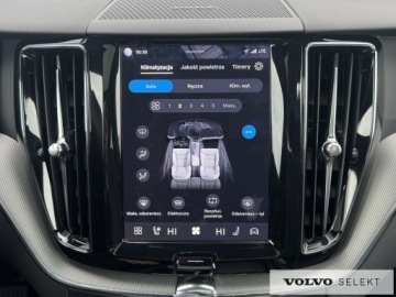 Volvo XC60 II Crossover Plug-In Facelifting 2.0 T6 350KM 2025 Volvo XC 60 T6 Plug-In | AWD | Plus Dark | FV23% |, zdjęcie 15