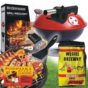 ZESTAW GRILL WĘGLOWY OGRODOWY OKRĄGŁY Z POKRYWĄ POPIELNIKIEM + 5x AKCESORIA