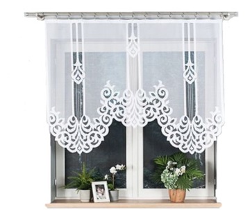 Классическая жаккардовая штора 120 х 160 см.