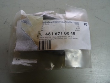 ШАЙБА БАМПЕРА MERCEDES GD WOLF A4616710048 OEM