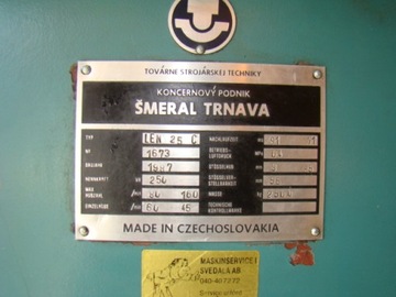 ПРЕСС ЭКСЦЕНТРИЧЕСКИЙ SMERAL LEN 25 C