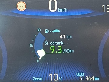 Toyota Corolla XII 2022 Toyota Corolla 1.5 Comfort MS Seria E21 (2019-) To, zdjęcie 16