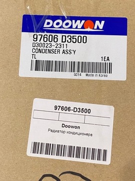 CHLADIČ KLIMATIZACE KIA SPORTAGE HYUNDAI TUCSON II 2015- 2.0 2.4 USA OEM