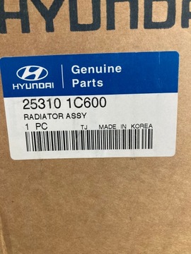 CHLADIČ HYUNDAI GETZ (TB) 1.5 CRDI 25310-1C600