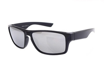 OKULARY DZIECIĘCE PRZECIWSŁONECZNE FILTR UV400