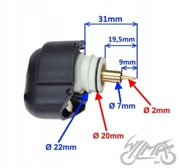 ДРОССЕЛЬНЫЙ ЭЛЕКТРОМАГНИТНЫЙ КЛАПАН