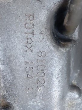 ДВИГАТЕЛЬ APRILIA SCARABEO 150 ROTAX