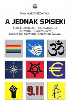 Манифест Унабомбера - Тед Качиньски