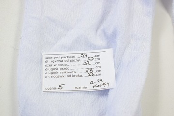 НАБОР КРОЛИКА, 12/24 МЕСЯЦЕВ K117