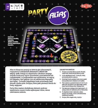 Тактическая игра Extra Party Game Alias ​​Party Game