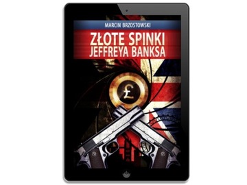 «Золотые запонки» Джеффри Бэнкса — электронная книга