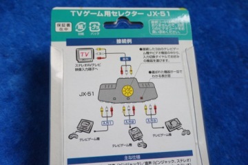 Селектор AV-игр JVC VICTOR JX-51 НОВИНКА