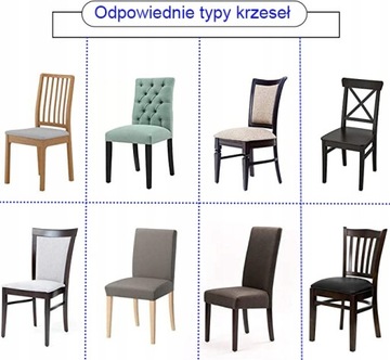 Чехлы на стулья с рисунком.