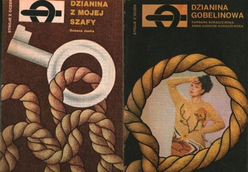 PAKIET 2X STROJE Z OCZEK - DZIANINA Z MOJEJ SZAFY + DZIANINA GOBELINOWA