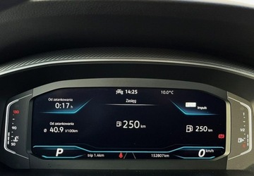 Volkswagen Arteon Fastback Facelifting 2.0 TSI 190KM 2021 Volkswagen Arteon R-Line DSG Polski Salon FV 23 2.0 Benzyna 190KM, zdjęcie 20