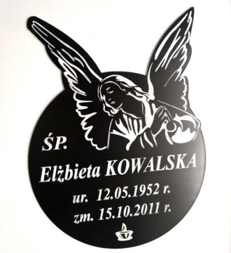 Надгробие С ГРАВИРОВКОЙ Ламинат, КЛЕЕННЫЙ, 20x15см