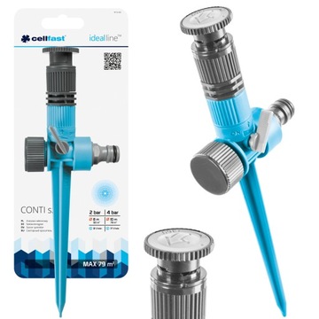 CELLFAST 52-062 CONTI IDEAL SECTOR СПРИНКЕР ДЛЯ САДОВ 50-100м2 ПОЛЫКАНИЕ
