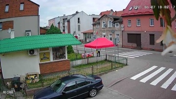 НАРУЖНАЯ КАМЕРА FHD СЛЕЖЕНИЕ WiFi IP ЗУМ ТРЕВОГА