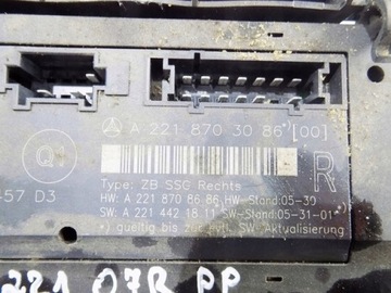 MERCEDES S W221 07R S500 MODUL ŘÍZENÍ