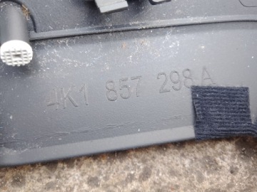 НАКЛАДКА КОНСОЛИ AUDI A6 C8 4K1857298A