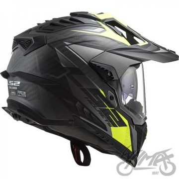 ШЛЕМ LS2 MX701 C EXPLORER EXTEND MATT RED y.S