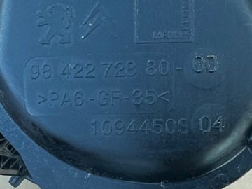 OPEL GRANDLAND KOLEKTOR SACÍ/ZBĚRNÉ 9842272880