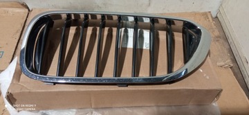 BMW 5 G30 G31 ATRAPA NERKA LEWA 7390863