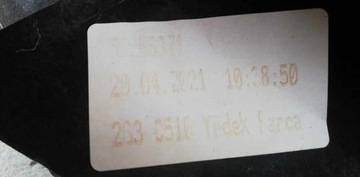 ТРОС ПЕРЕКЛЮЧЕНИЯ ПЕРЕДАЧ FIAT DOBLO II 5-СКОРОСТНОЙ