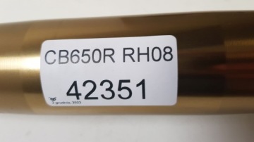 HONDA CB650R RH08 19+ ЛАГИ ЛАГА ЛЕВАЯ КРИВАЯ